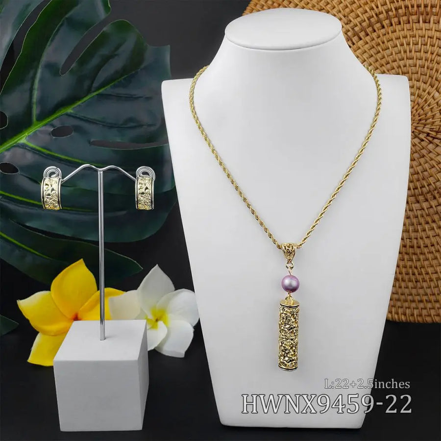 Hai Yun Pearl Set (海韵珍珠套装