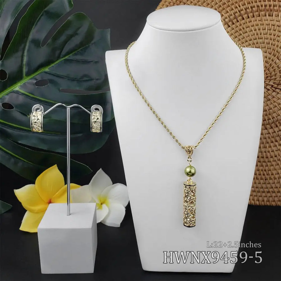 Hai Yun Pearl Set (海韵珍珠套装