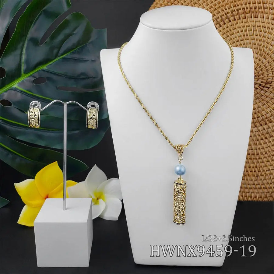 Hai Yun Pearl Set (海韵珍珠套装