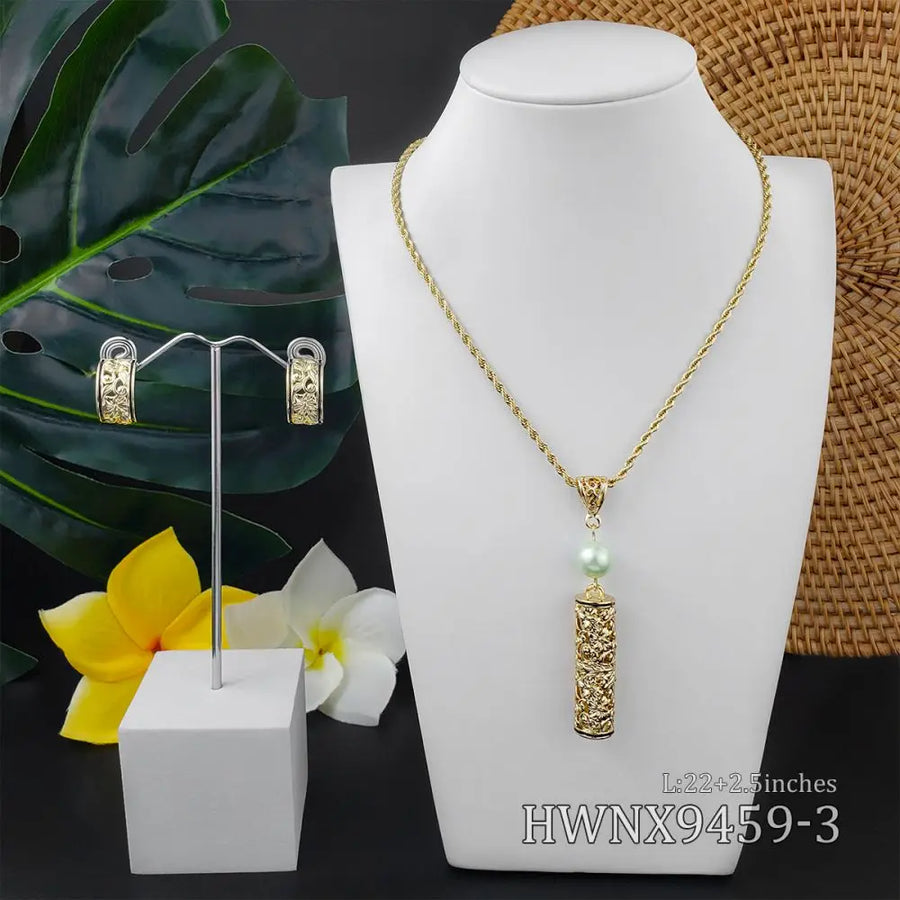 Hai Yun Pearl Set (海韵珍珠套装