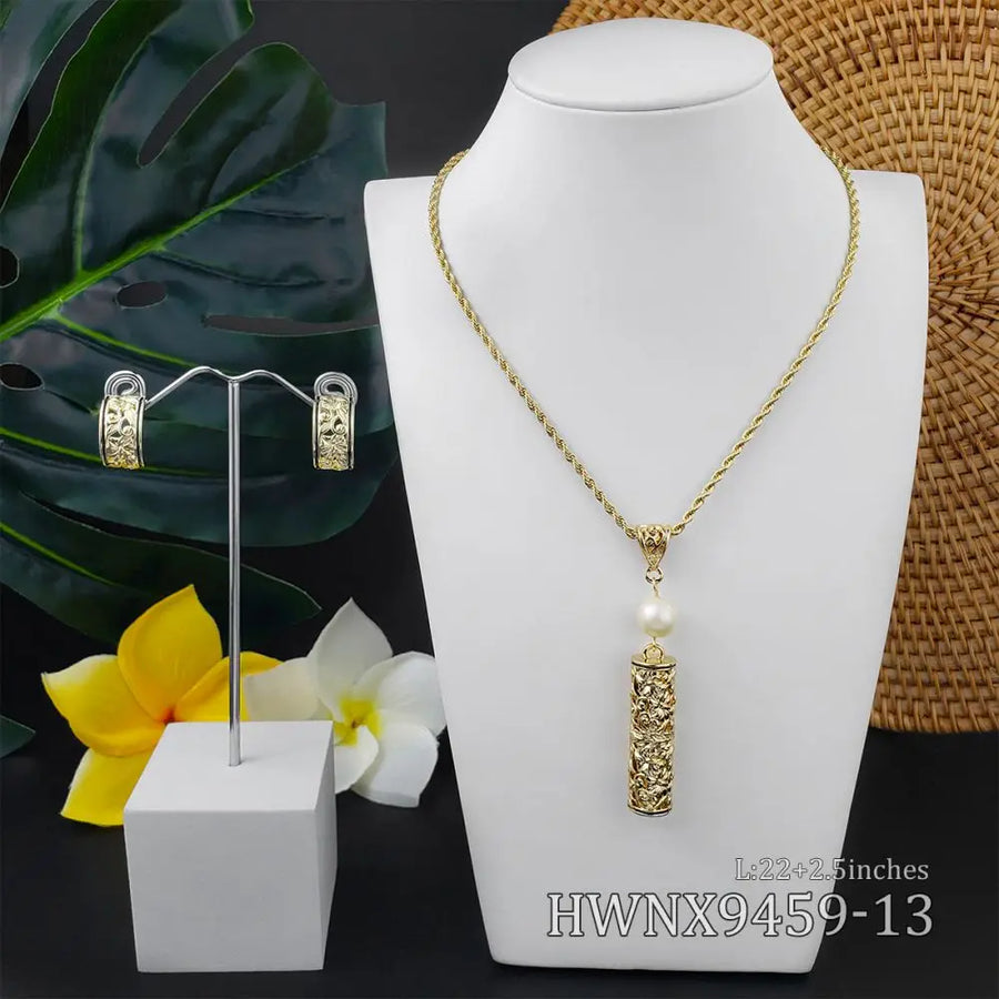 Hai Yun Pearl Set (海韵珍珠套装