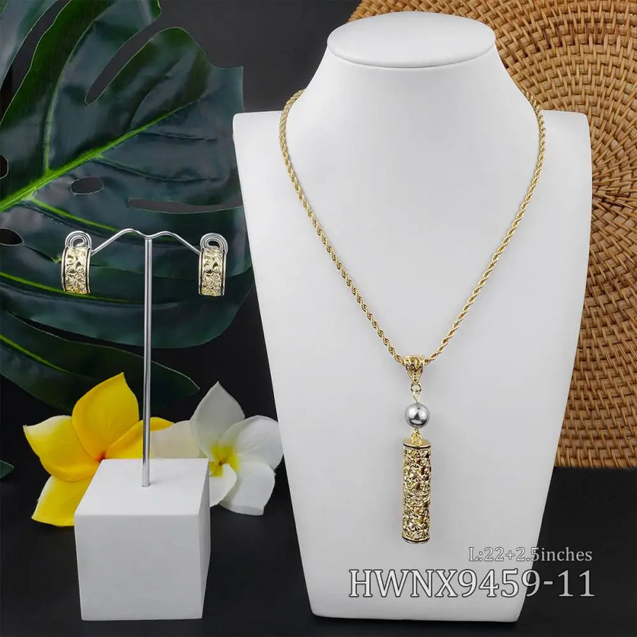 Hai Yun Pearl Set (海韵珍珠套装